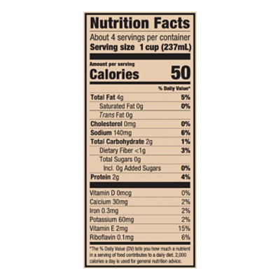 Mooala Organic Simple Almond Milk - 32 Oz - Image 4