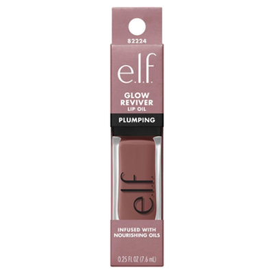 Gr Plumping Lip Oil Mjr Mauve - 0.25 FZ - Image 1