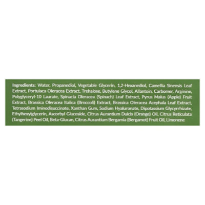 Esw Beauty Mask Green Reset Raw Juice - 0.85 OZ - Image 4