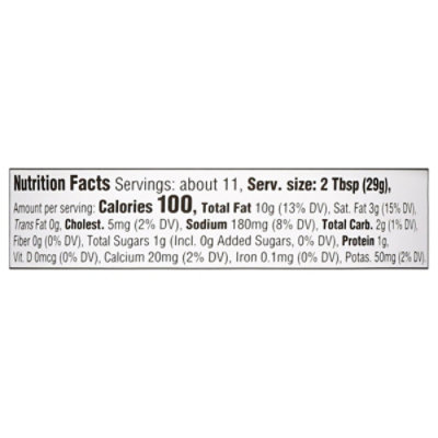 Dean's Guacamole Cantina Dairy Dip - 12 Oz - Image 4