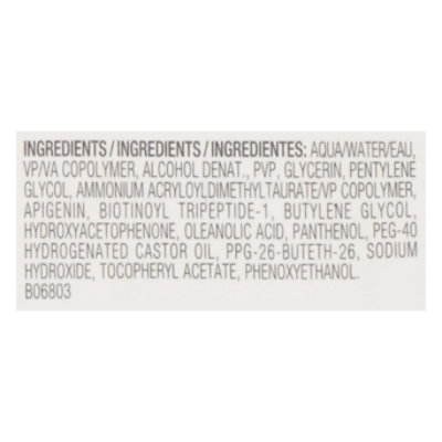 Ph/rdy Brow Lift Grw Gel Clear - 0.23 FZ - Image 3