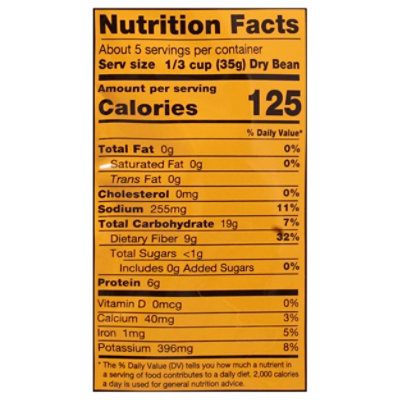 Santa Fe Fat Free Vegetarian Refried Beans - 6 Oz - Image 3