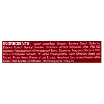 Johnny B Street Cream - 2.25OZ - Image 3