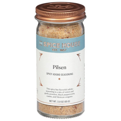 The Spice House Pilsen Italian Ground Cumin Seeds - 2 Oz - Image 2
