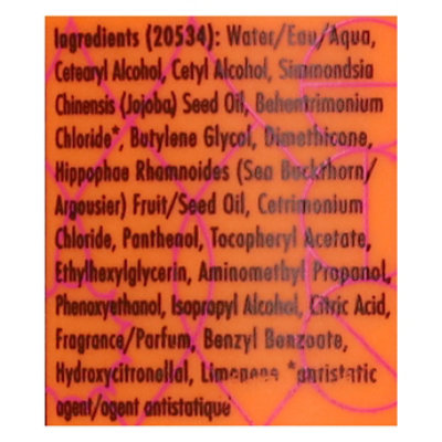 Amika Soulfood Nourishing Mask - 8 OZ - Image 3