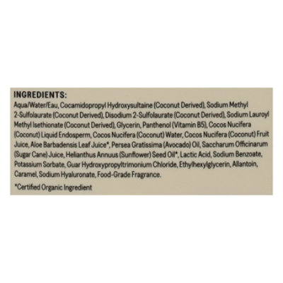 California Naturals Shampoo Classic Clean - 16.5 OZ - Image 3