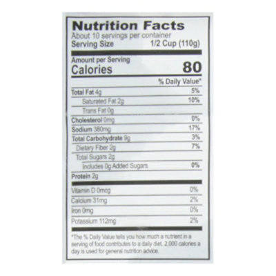 Praters Green Bean Supreme Casserole - 40 Oz - Image 4