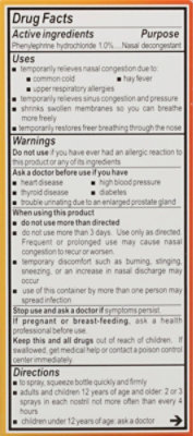 Neo Syn Cld Alrgy Xtra Str Nsal Spray - 0.5 OZ - Image 5