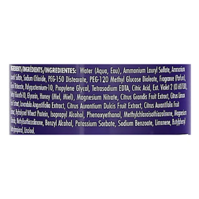One N Only Shiny Silver Sham - 12 OZ - Image 4