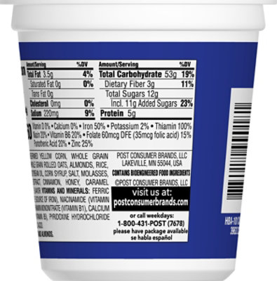 Post Honey Bunches Of Oats French Vanilla Almond Granola Cup- 2.5 Oz - Image 5