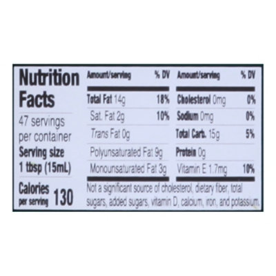 Nutrioli Soybean Non‑Drip Oil Bottle - 23.3 Oz - Image 4