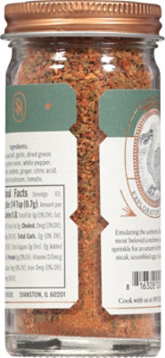 The Spice House Korean Blend Kimchi Seasoning - 2.5 Oz - Image 5