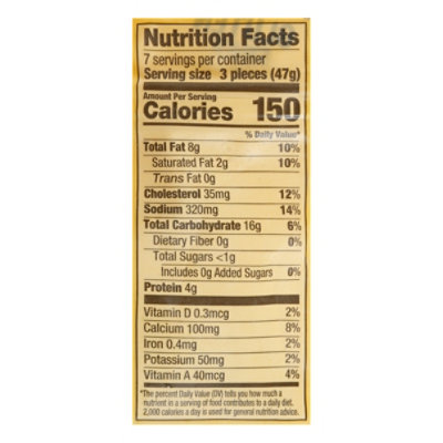 Brazi Bites Cheese Everything Bread - 11.5 Oz - Image 4