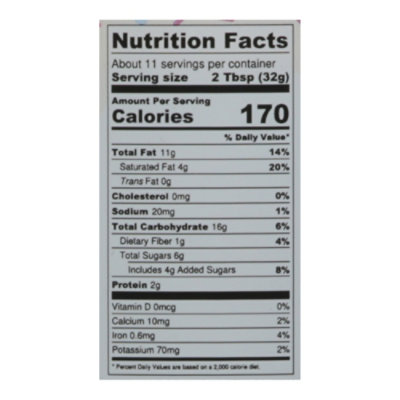 Oat Haus Birthday Cake Granola Butter Spread - 12 Oz - Image 4