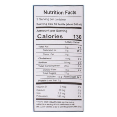 Kuii Coconut Milk Strawberry With Cream Of Coconut - 16.4 OZ - Image 3