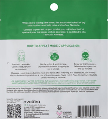 Avatara Skin Mask Face Chill Out - 0.71 OZ - Image 4