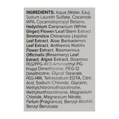 Pm Awapuhi Shampoo - 16.9 OZ - Image 4