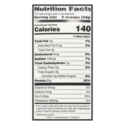 Owyn Plt Prtn Vanilla - 17.6 OZ - Image 3