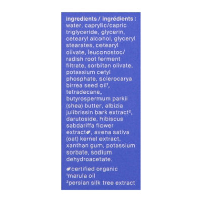Cocokind Cream Eye Revitalizing - 0.5 OZ - Image 4