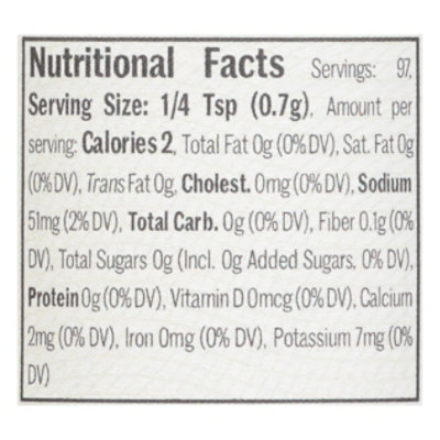 The Spice House Tuscan Olive Oil Seasoning - 2.4 Oz - Image 3