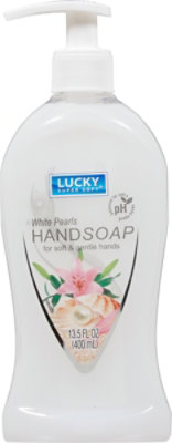 Lucky Super Soft White Pearls Hand Soap - 13.5 Oz - Image 2