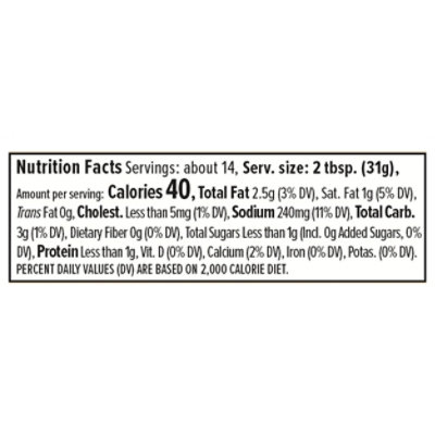 Mateos Mild Salsa Queso Blanco - 15 OZ - Image 3