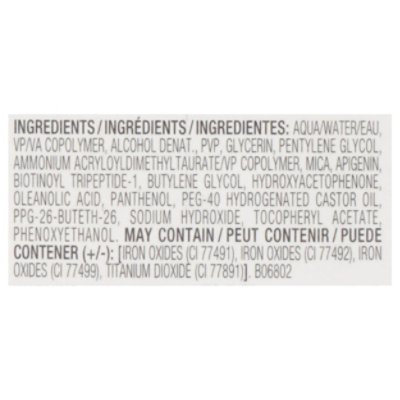 Ph/rdy Brow Lift Grow Gel Dbrn - 0.23 FZ - Image 3