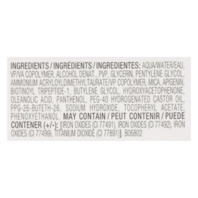 Ph/rdy Brow Lift Grow Gel Mbrn - 0.23 FZ - Image 3