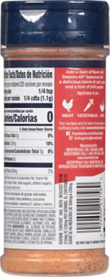 Morton Season All 25% Less Sodium Seasoned - Salt 8 Oz - Image 5