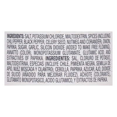 Morton Season All 25% Less Sodium Seasoned - Salt 8 Oz - Image 4