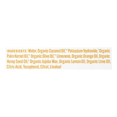 Bronner Soap Refill Citrus - 32 OZ - Image 3