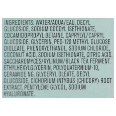 Avatara Skin Cleanser Super Cleanse - 4.05 OZ - Image 3