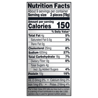 John Soules Foods Hot Honey Bbq Chicken Bites - 24 OZ - Image 3