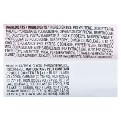 Spr Lust Lip Gls Shn Strawber - 0.11 OZ - Image 3