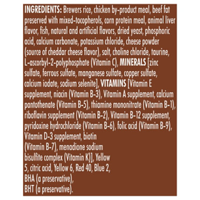 Purina Friskies Party Mix Wild West Crunch Cat Treats - 2.1 Oz - Image 3