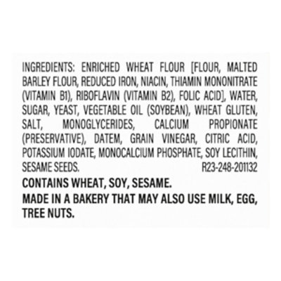 Old Home Buns 8 count - 12 Oz - Image 4