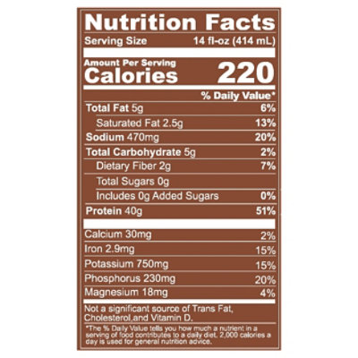 Mre Protein Hostess Cupcakes - 14 OZ - Image 3