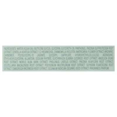 Karuna Skin Mask Face Sheet Tone - 0.74 OZ - Image 3