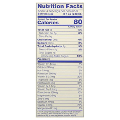 Lattini Original Vegan Sunflower Seed Milk Carton - 32 Oz - Image 4