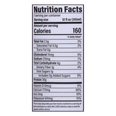 Raw Protein Mocha Latte - 12 OZ - Image 3