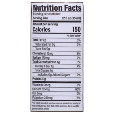 Raw Protein Vanilla Milkshake - 12 OZ - Image 3
