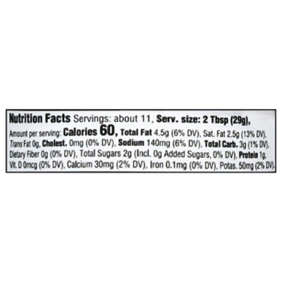 Dean's Mexican Sweet Corn Cantina Dairy Dip - 12 Oz - Image 4