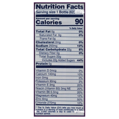 Jumex Hydrolit Grape Artificial Flavored Drink - 21.1 Oz - Image 4