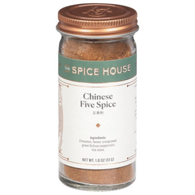 The Spice House Chinese Five Spice Seasoning - 1.8 Oz - Image 2