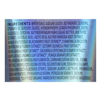 Acure Cleanser Rsrfc Root - 4 OZ - Image 4