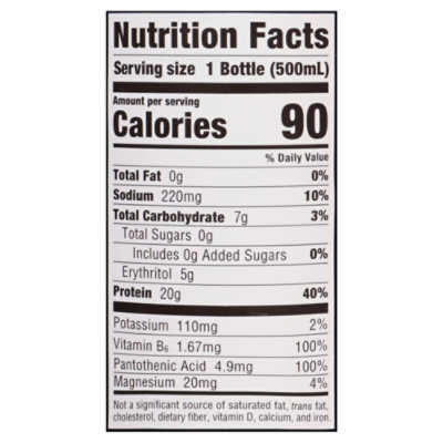 Protein2o Orange Mango Hydration Drink - 16.9 Fl. Oz. - Image 3