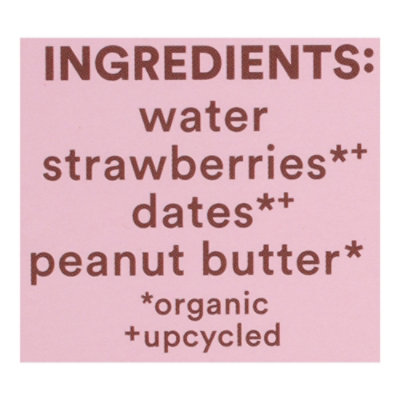 Sweet Nothings Peanut Butter Jelly Pops - 6 Count - Image 4