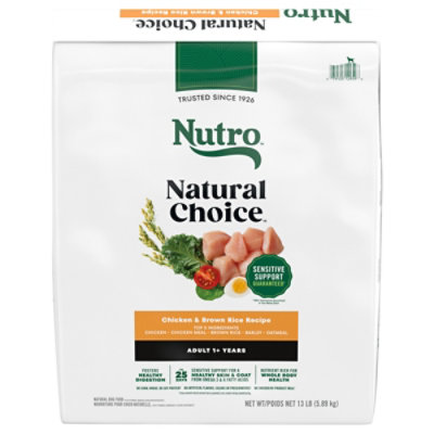 Nutro Chicken Brown Rice Sweet Potato - 13 LB - Image 1