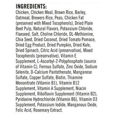 Nutro Chicken Brown Rice Sweet Potato - 13 LB - Image 3