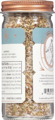 The Spice House Greektown Mediterranean Seasoning - 2.5 Oz - Image 5